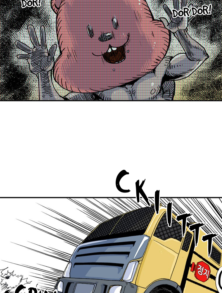 Fight Club Kindergarten chapter 2